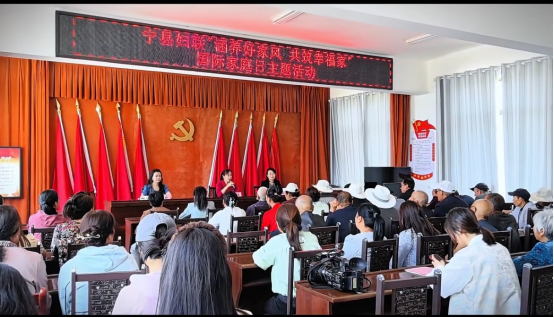 从“法”出发 为家庭教育护航——甘肃陇域律师事务所开展普法活动