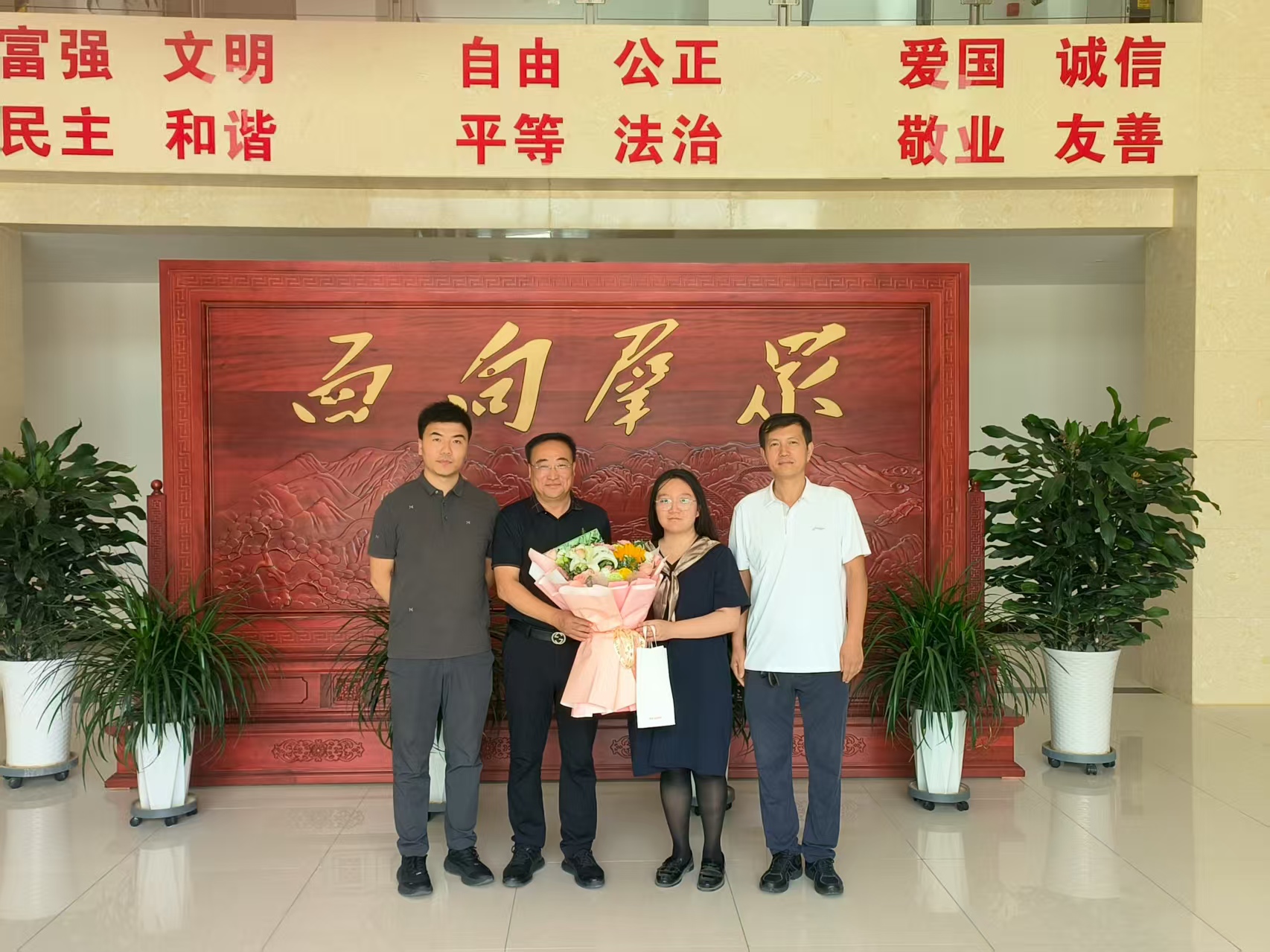 市律协慰问欢送“青年律师西部锻炼计划”天津选派律师