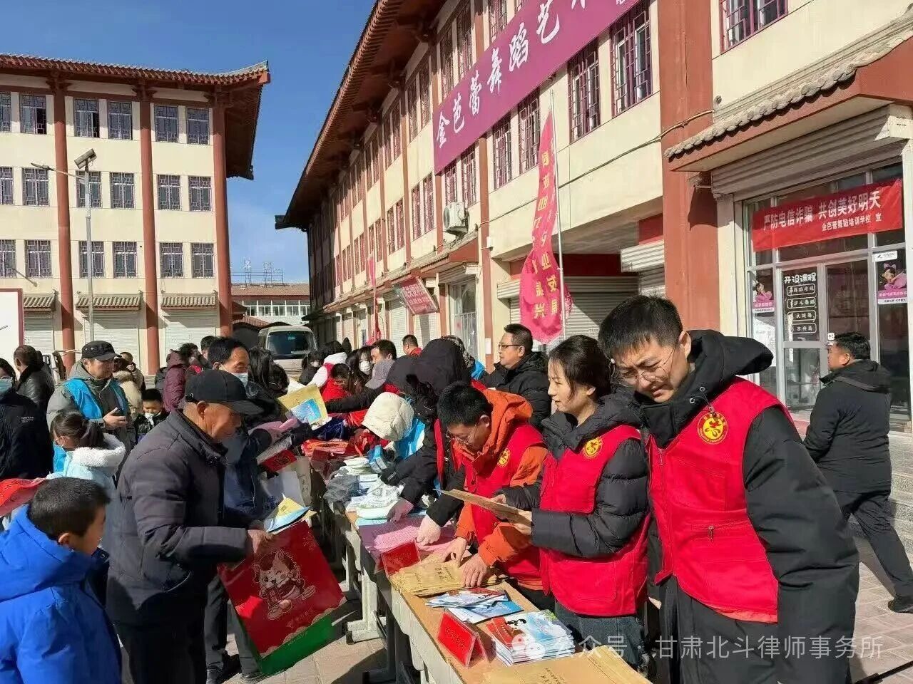 北斗律师赴肖金镇村（居）法律顾问联系点开展法治宣传活动